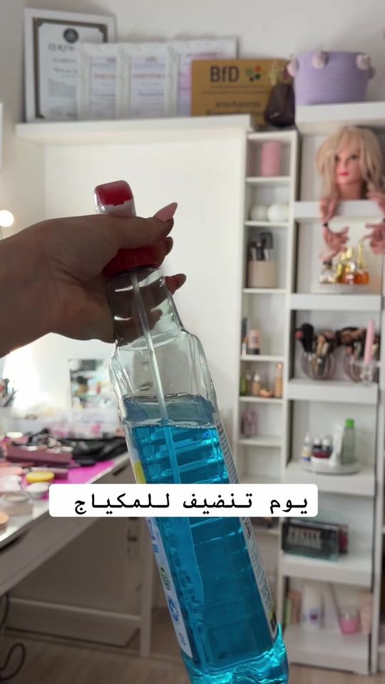 TikTok video thumbnail by bebe.make.up