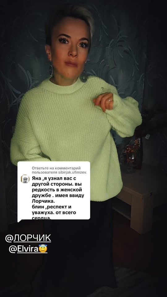 TikTok video thumbnail by kroha777