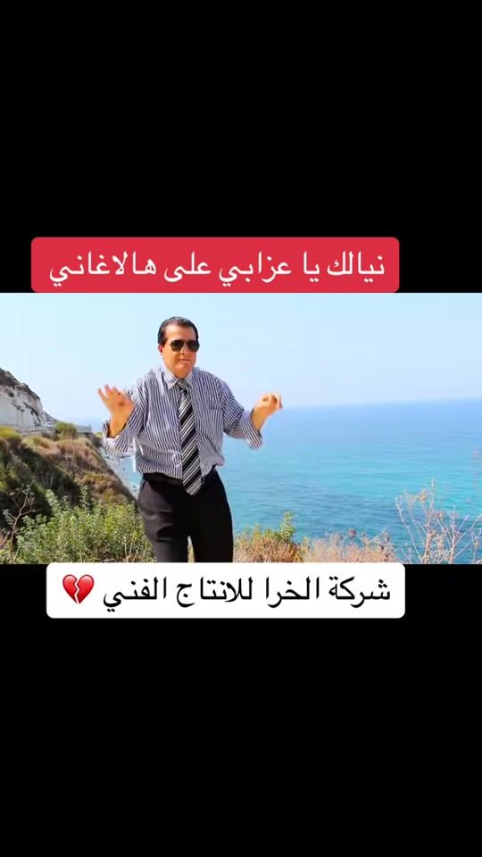 TikTok video thumbnail by d.e.v.i.lll