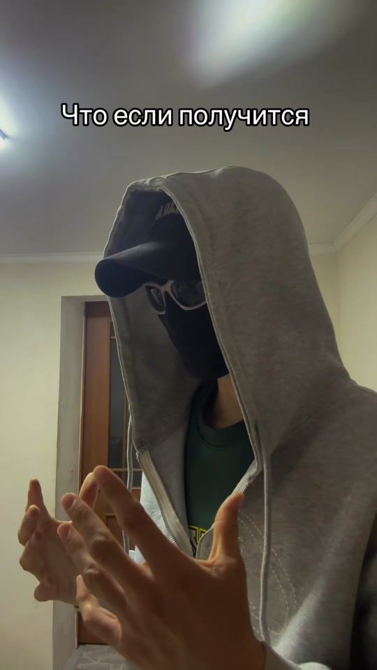 TikTok video thumbnail by 92glitch