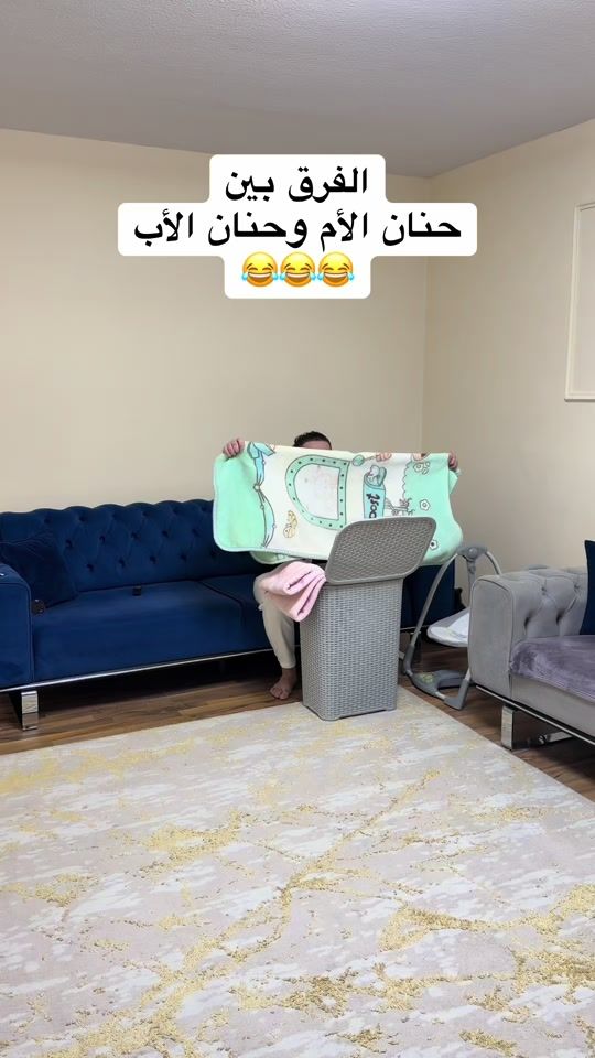 TikTok video thumbnail by samehbaaj