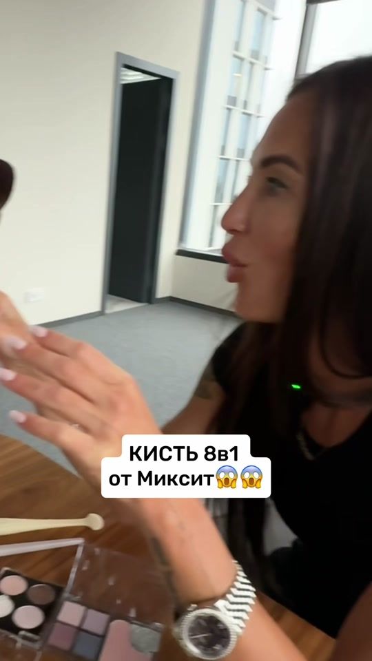 TikTok video thumbnail by elena.mixit
