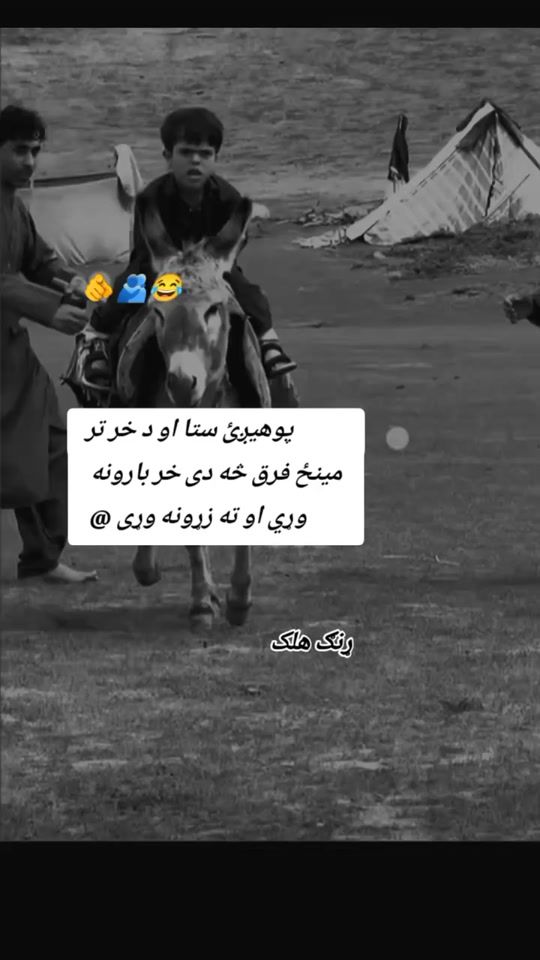 TikTok video thumbnail by ranghalk6