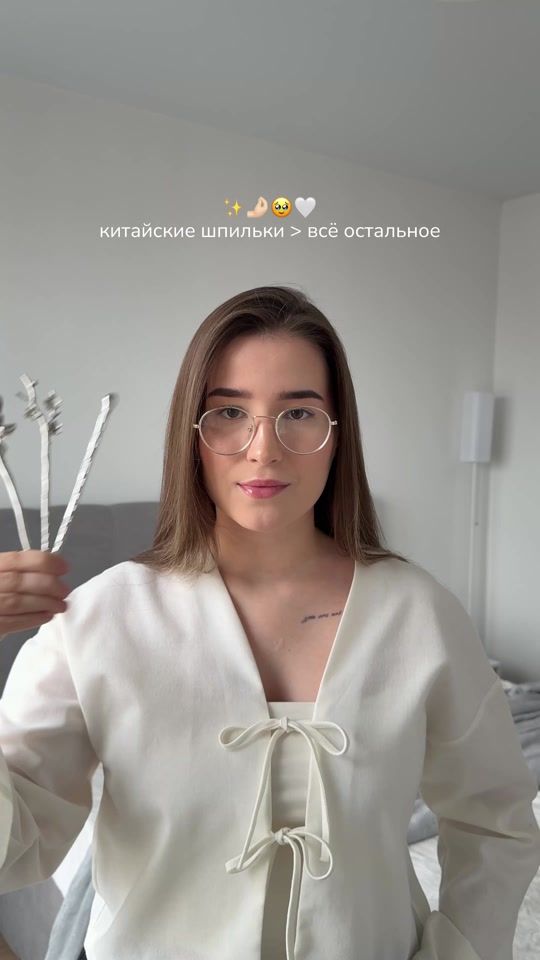 TikTok video thumbnail by daria_ijust