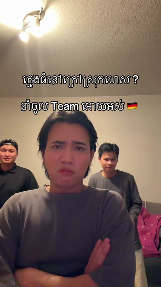 TikTok video thumbnail by kayvin.85