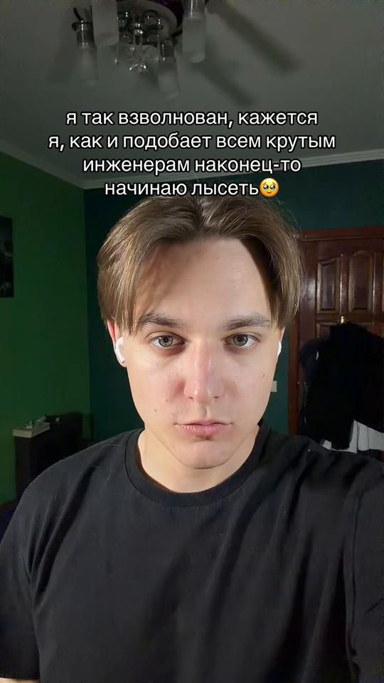 TikTok video thumbnail by makarlistkov