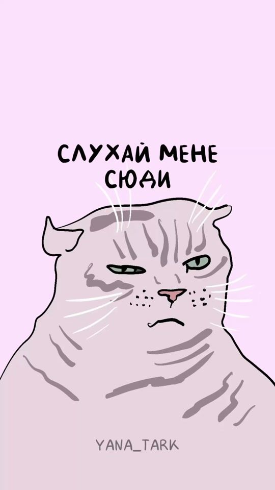 TikTok video thumbnail by yana.tark