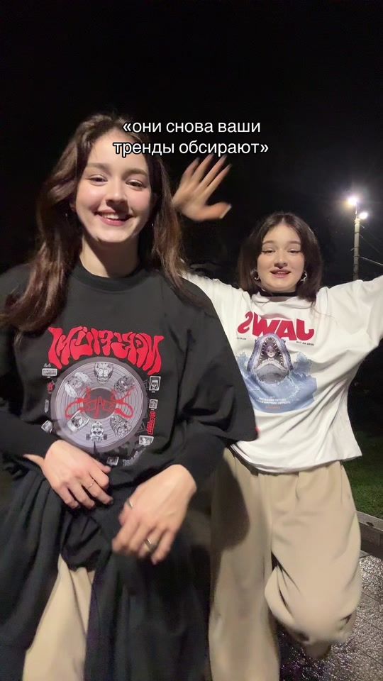 TikTok video thumbnail by avijanetareal