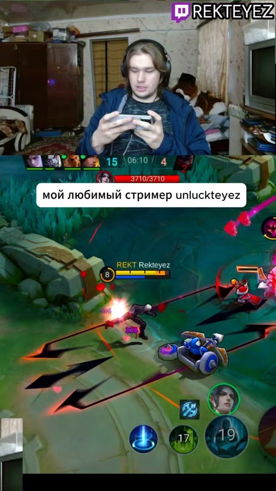 TikTok video thumbnail by rekteyezml