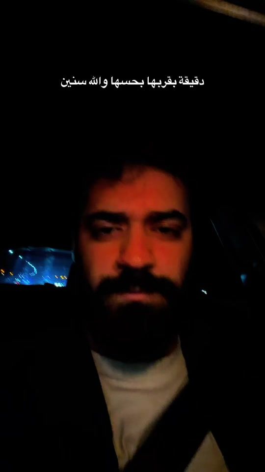 TikTok video thumbnail by its.alisaed