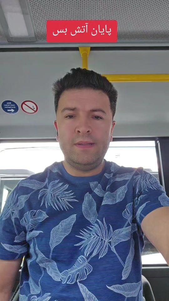 TikTok video thumbnail by mori_tal