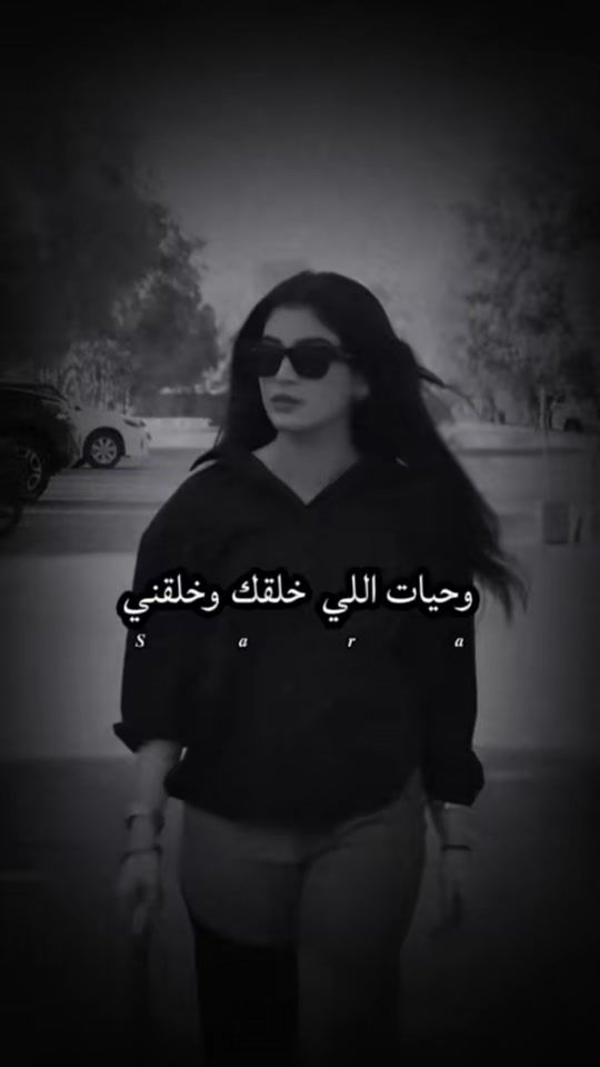 TikTok video thumbnail by sara397907