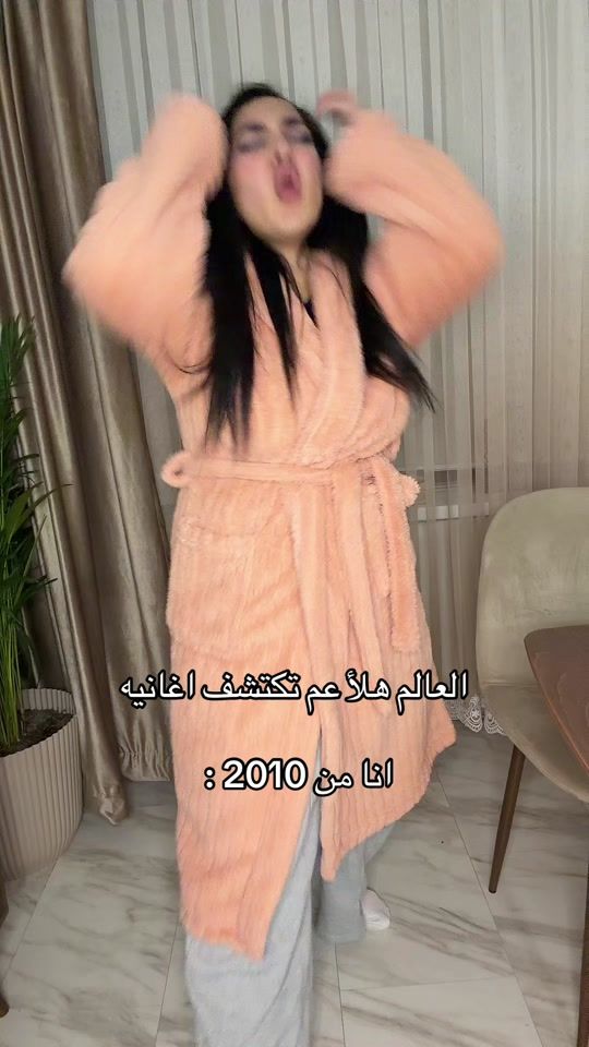 TikTok video thumbnail by sebasam6
