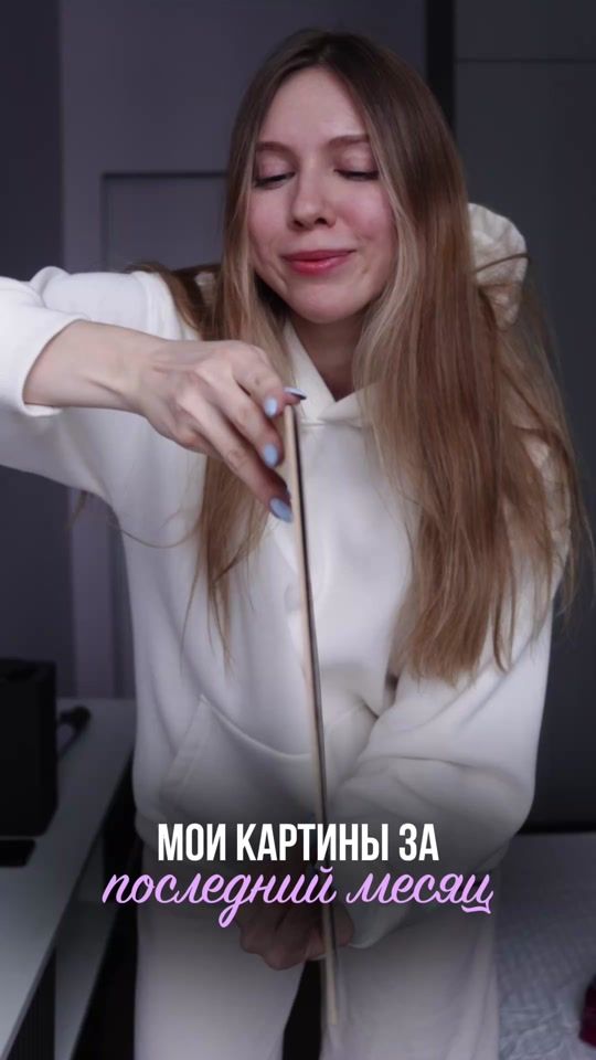 TikTok video thumbnail by vm.art.corner