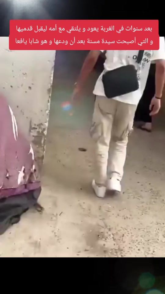 TikTok video thumbnail by taheer945