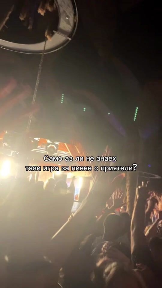 TikTok video thumbnail by daretoshare_