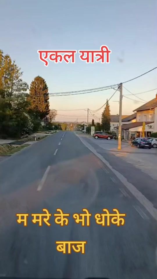 TikTok video thumbnail by firstlove513