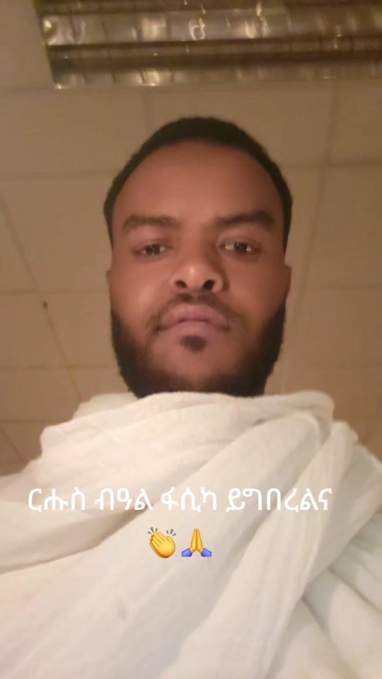 TikTok video thumbnail by hayet.zale.27