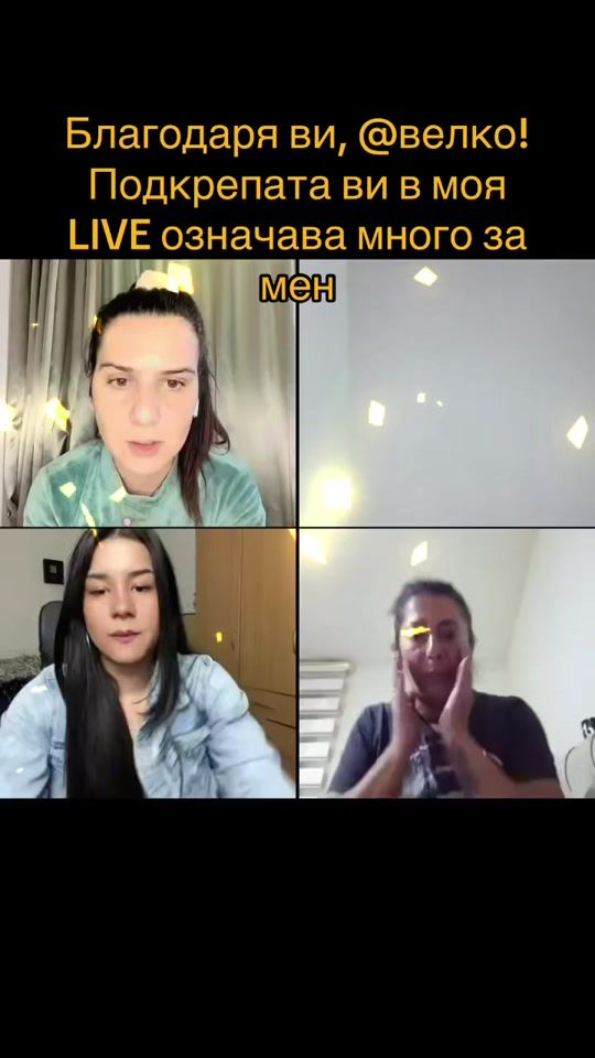 TikTok video thumbnail by nedka007