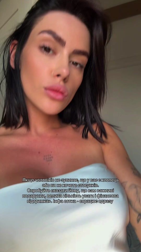 TikTok video thumbnail by muronetssss