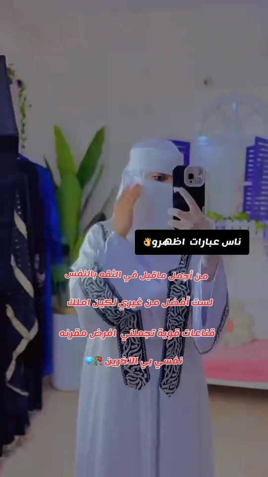 TikTok video thumbnail by user5711158208857