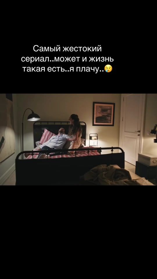 TikTok video thumbnail by scorpion_97_