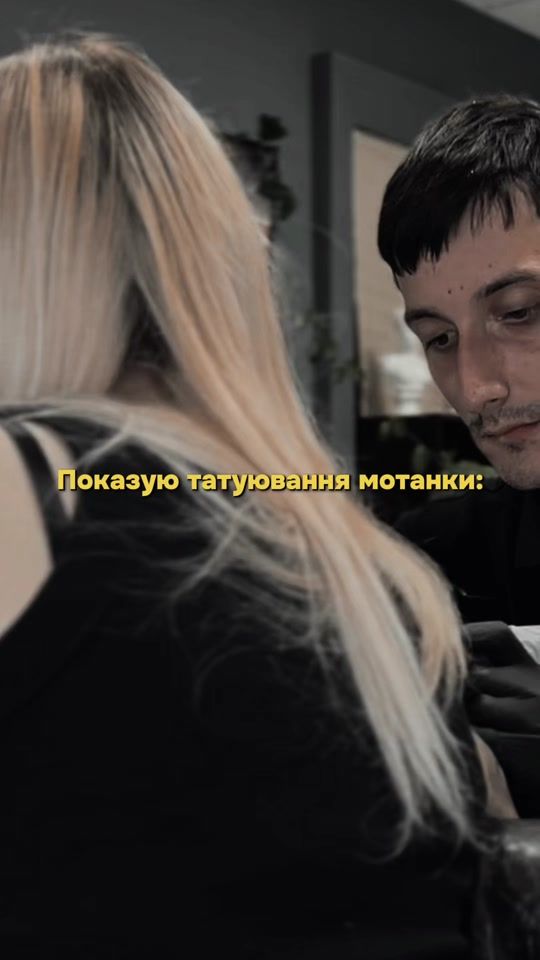 TikTok video thumbnail by kolya.chopenko