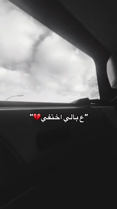 TikTok video thumbnail by srx_p6