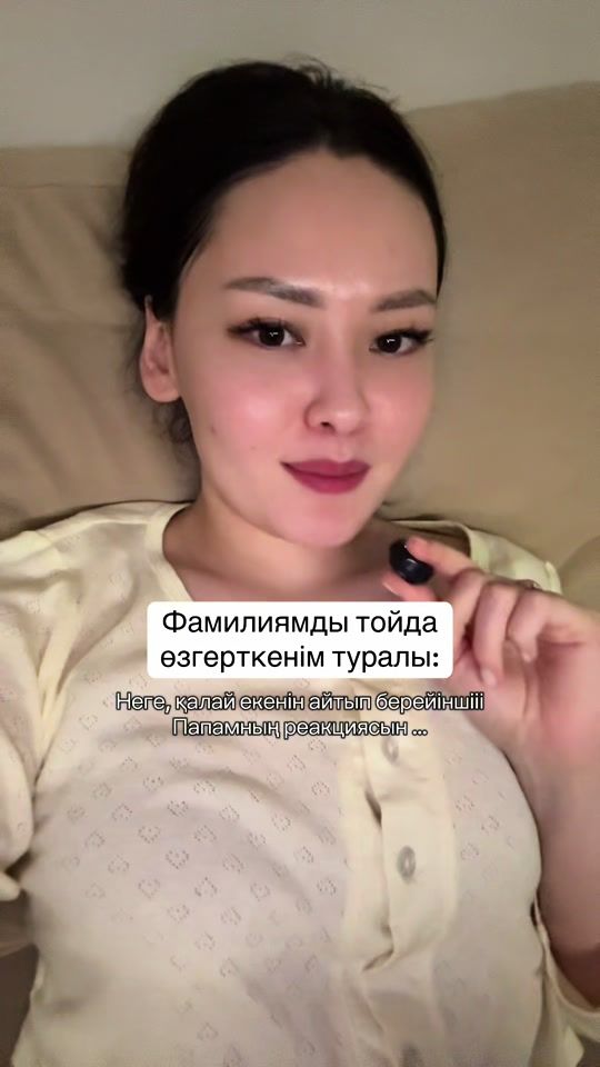 TikTok video thumbnail by khamelyan22