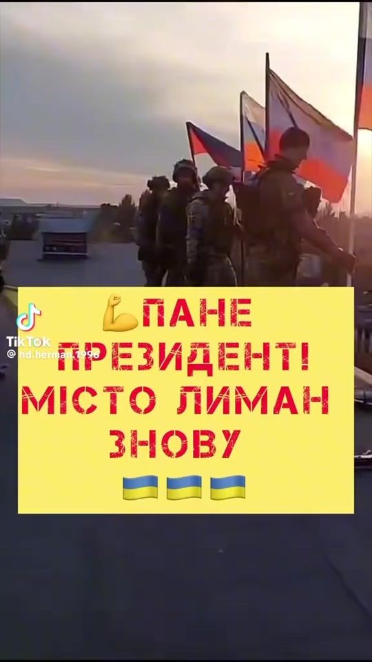 TikTok video thumbnail by _misha_10.01