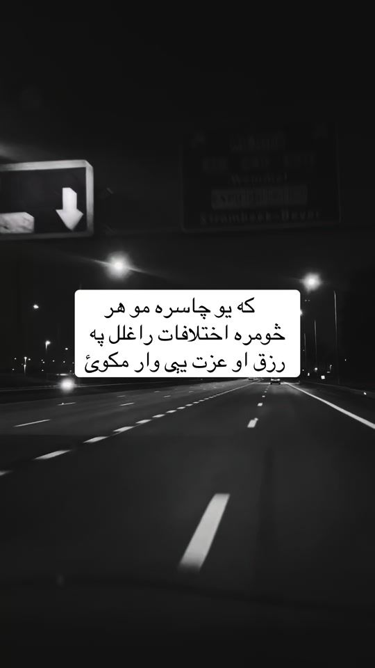 TikTok video thumbnail by wadan_51