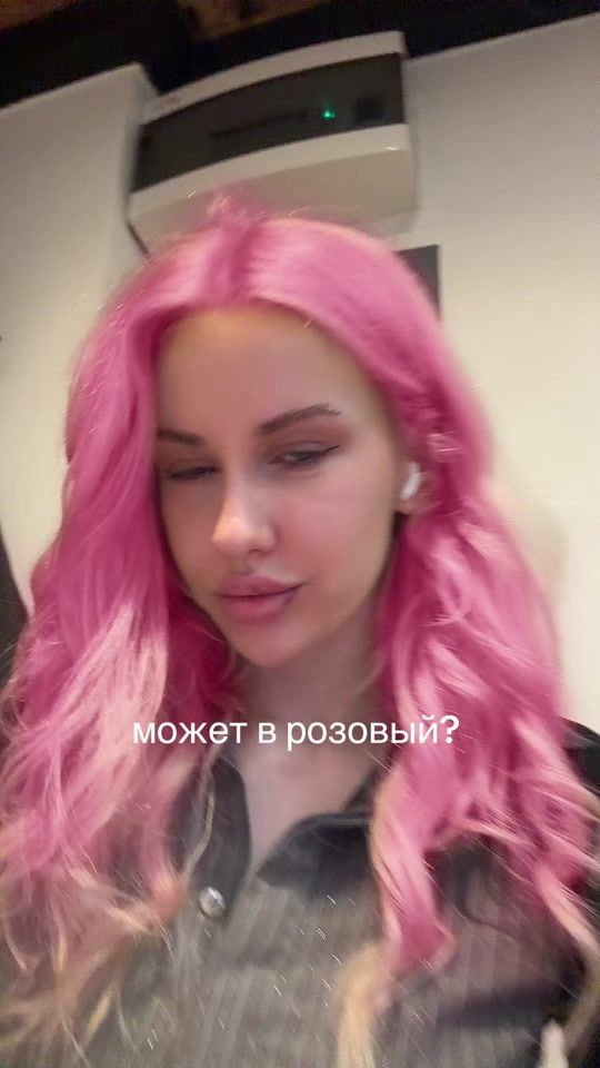 TikTok video thumbnail by gulkokaty