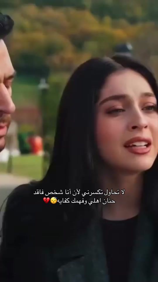 TikTok video thumbnail by amira__565