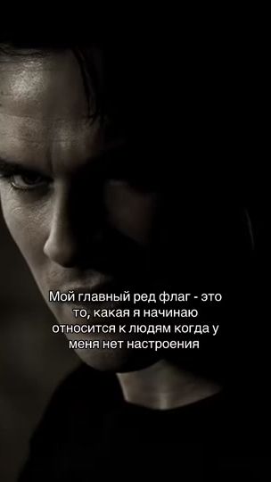 TikTok video thumbnail by slviivv