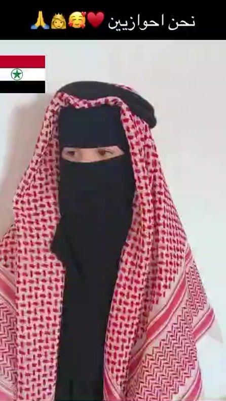 TikTok video thumbnail by jalal_alahwazii