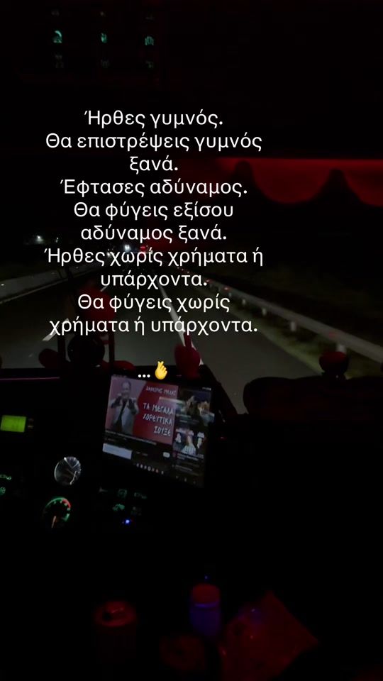 TikTok video thumbnail by mimakos_8