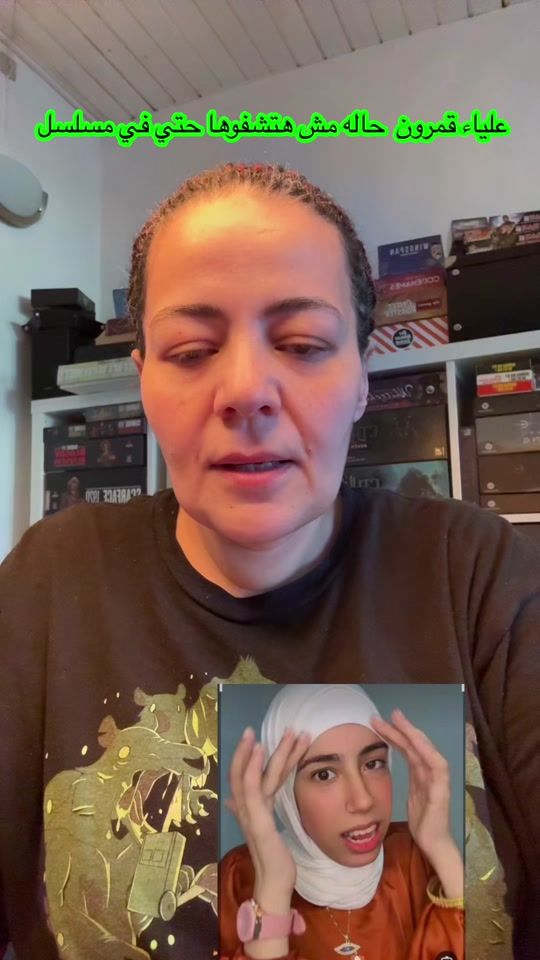 TikTok video thumbnail by jstorming