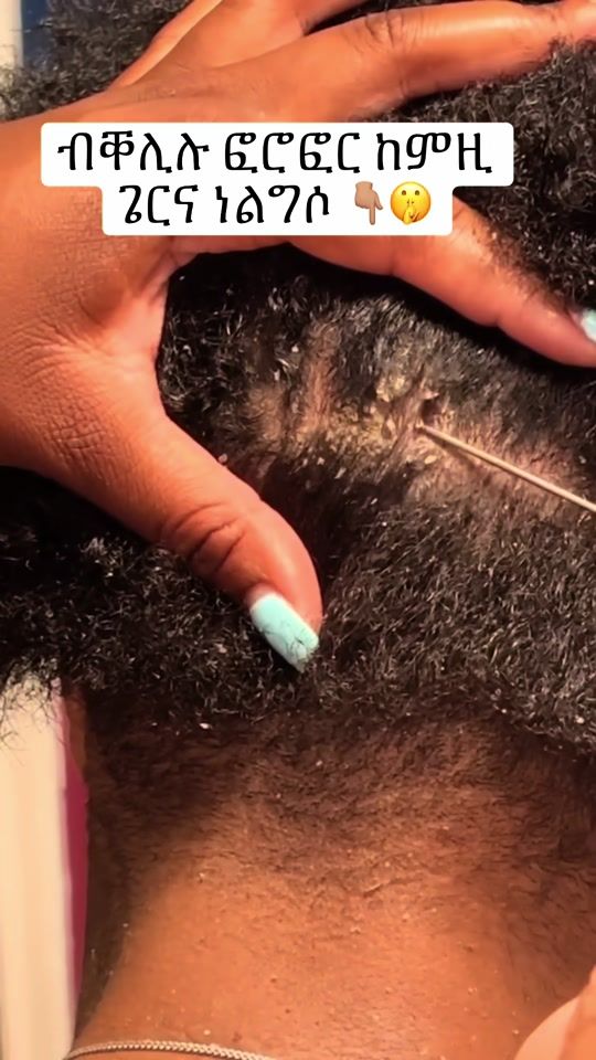 TikTok video thumbnail by mashanaturals