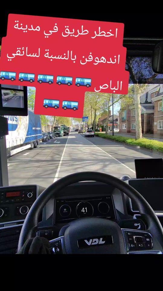 TikTok video thumbnail by abdelzaio55