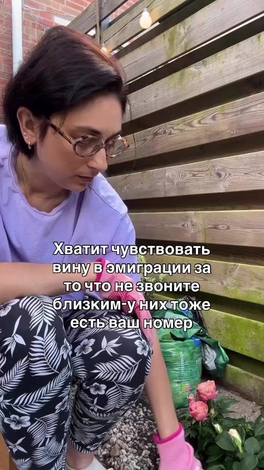 TikTok video thumbnail by vanluneyulia