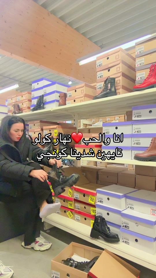 TikTok video thumbnail by kima_chad