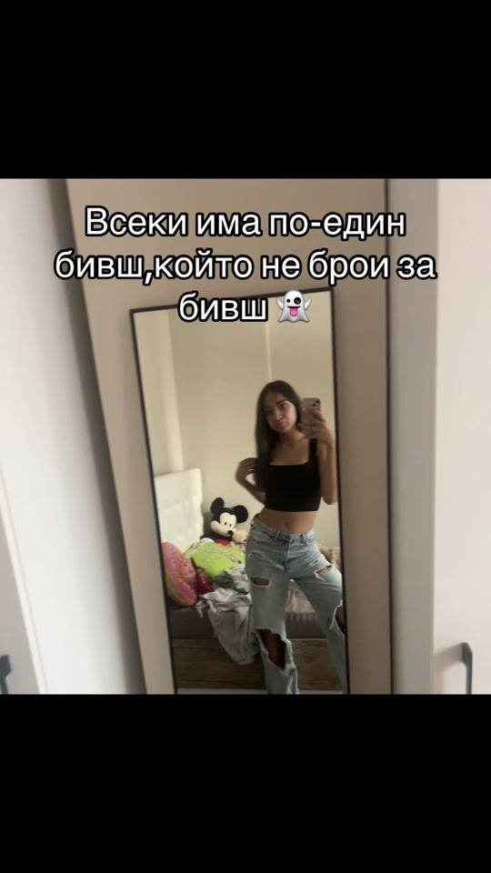 TikTok video thumbnail by adi_spammm44