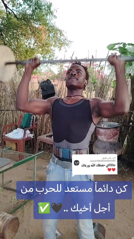 TikTok video thumbnail by .salvacare
