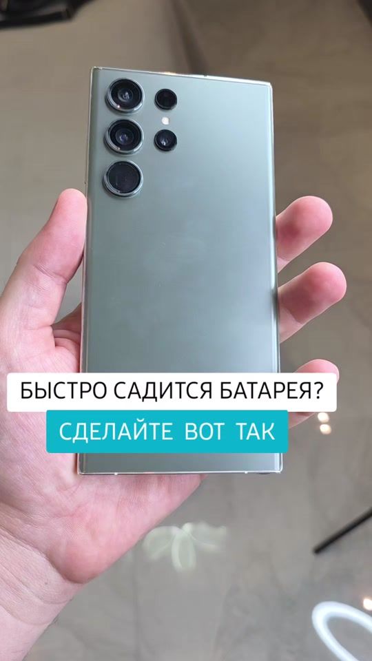 TikTok video thumbnail by .androhack1