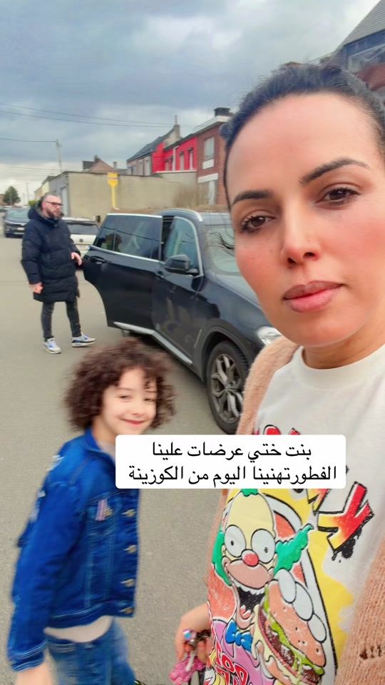 TikTok video thumbnail by kima_chad