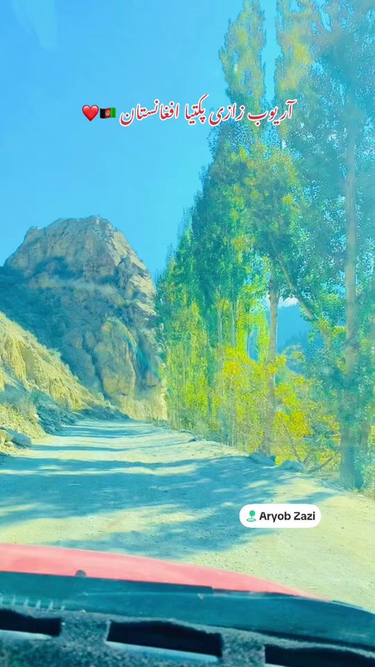 TikTok video thumbnail by azimi.ahmad