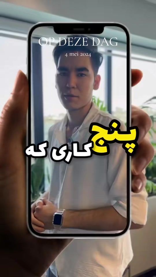 TikTok video thumbnail by tiktok_mediaaaa