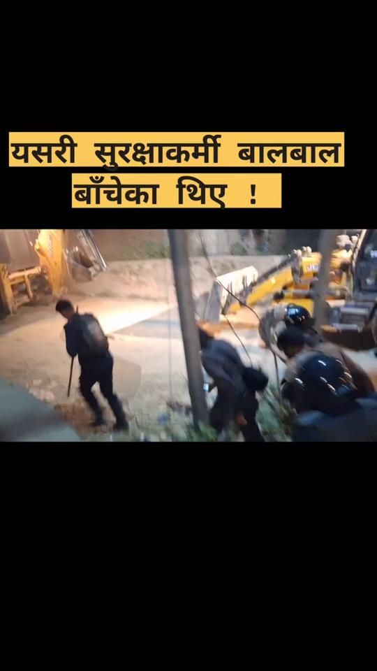 TikTok video thumbnail by deepikakafle23