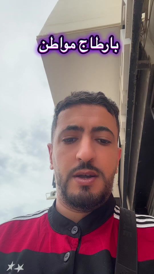 TikTok video thumbnail by nanidz77