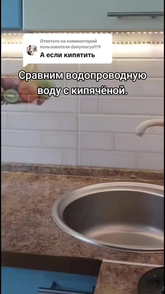 TikTok video thumbnail by a_l_e_k_77